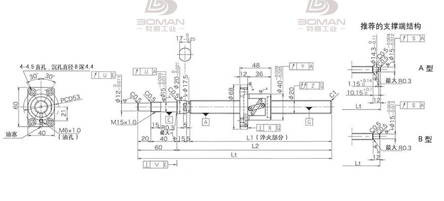 KURODA GP2005DS-BALR-0605B-C3S 无锡黑田丝杆