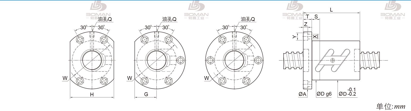 PMI FSWC4512-5 pmi滚珠丝杆的轴环作用